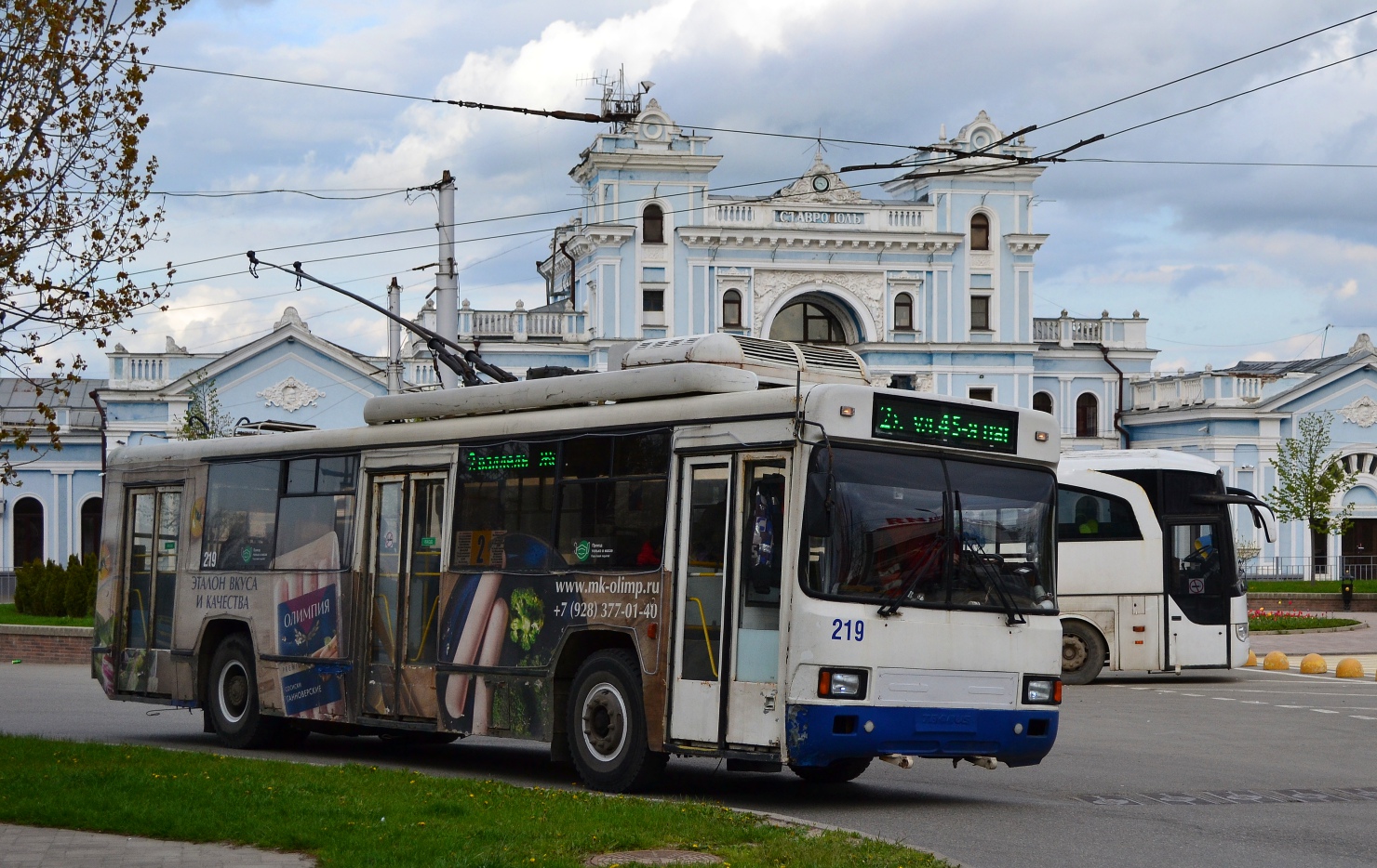 Ставрополь, БТЗ-52764Р № 219