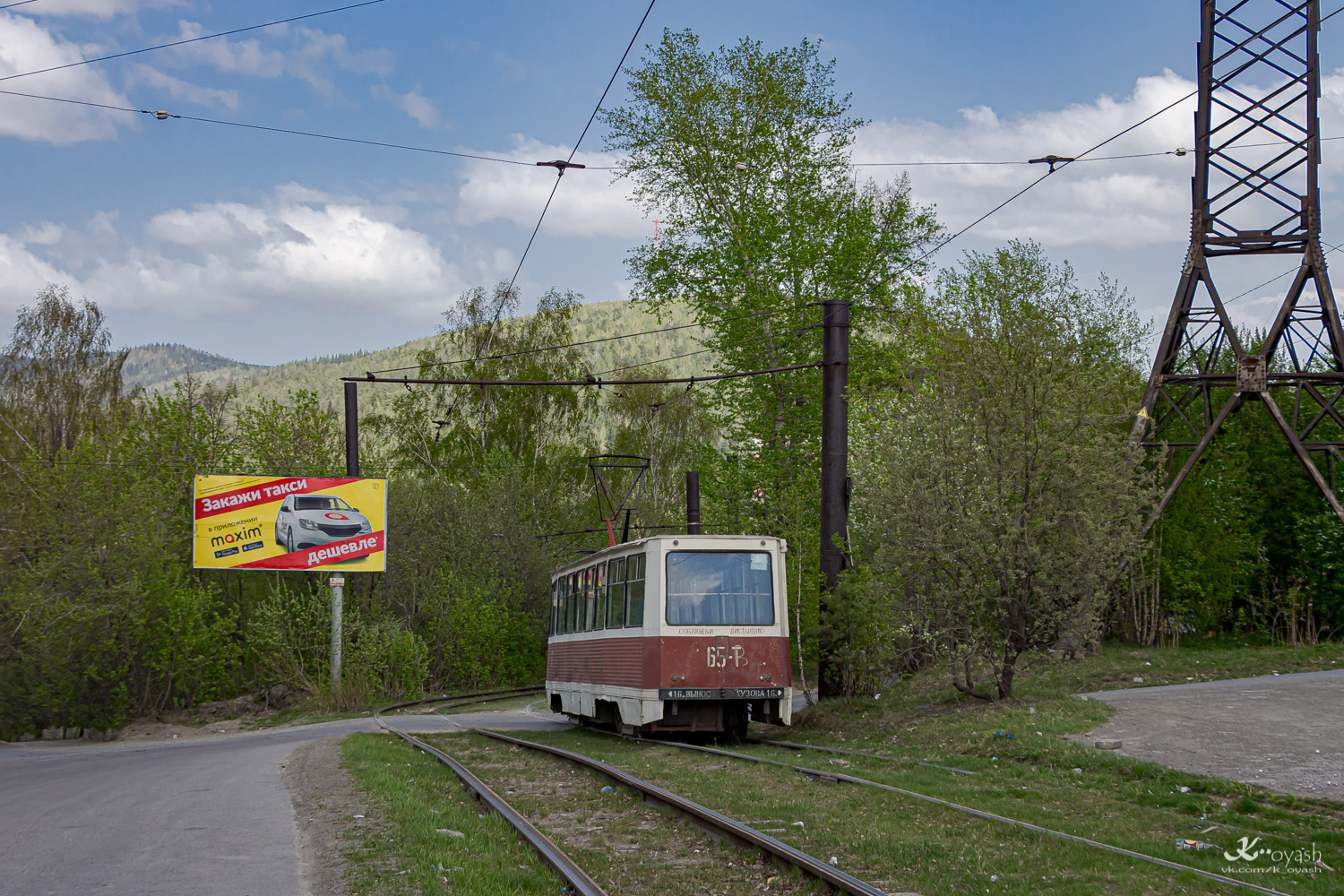 Златоуст, 71-605 (КТМ-5М3) № 65