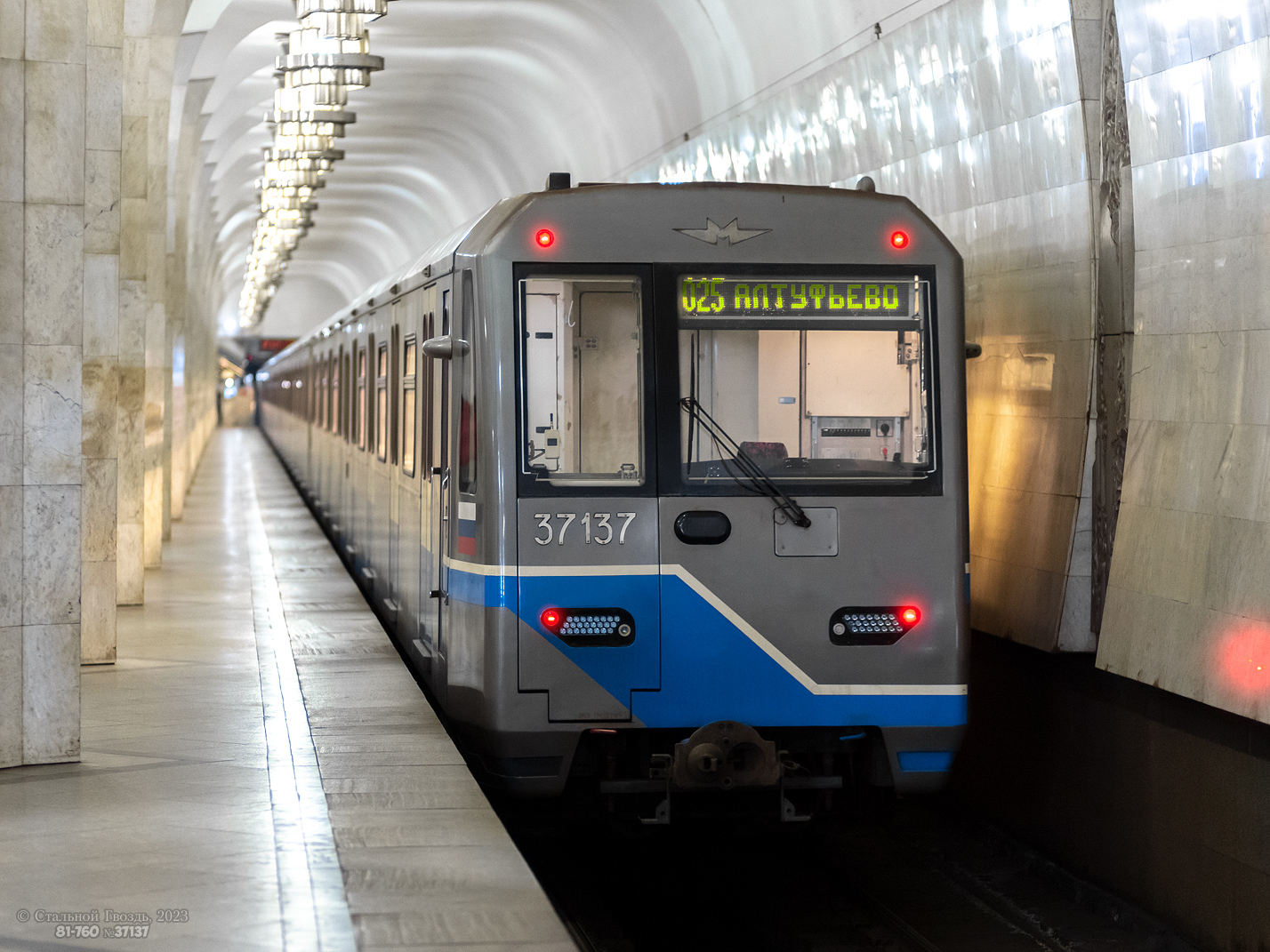 Moskva, 81-760 č. 37137