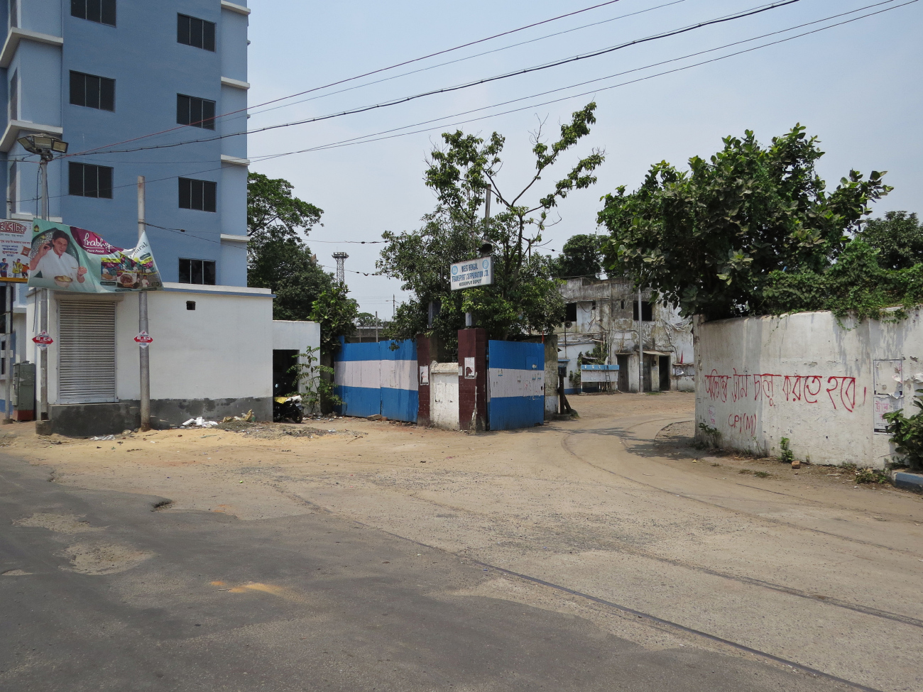 Калькутта — Закрытые и временно закрытые линии; Калькутта — Трамвайные линии и инфраструктура