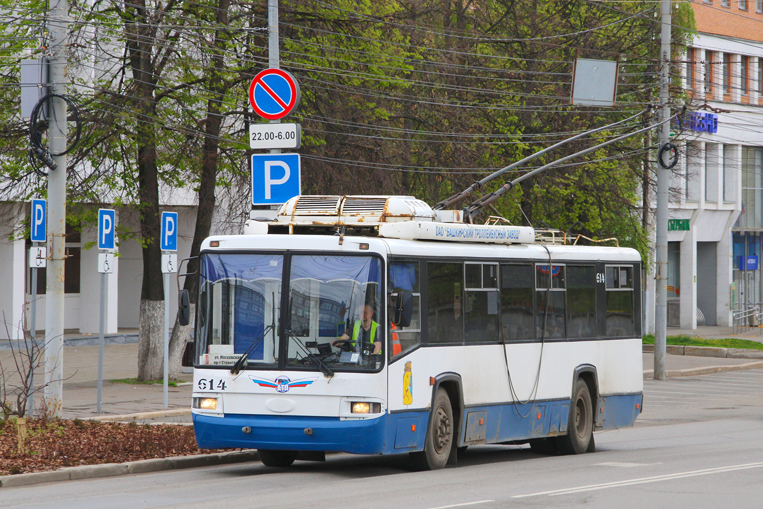 Kirov, BTZ-52768R № 614