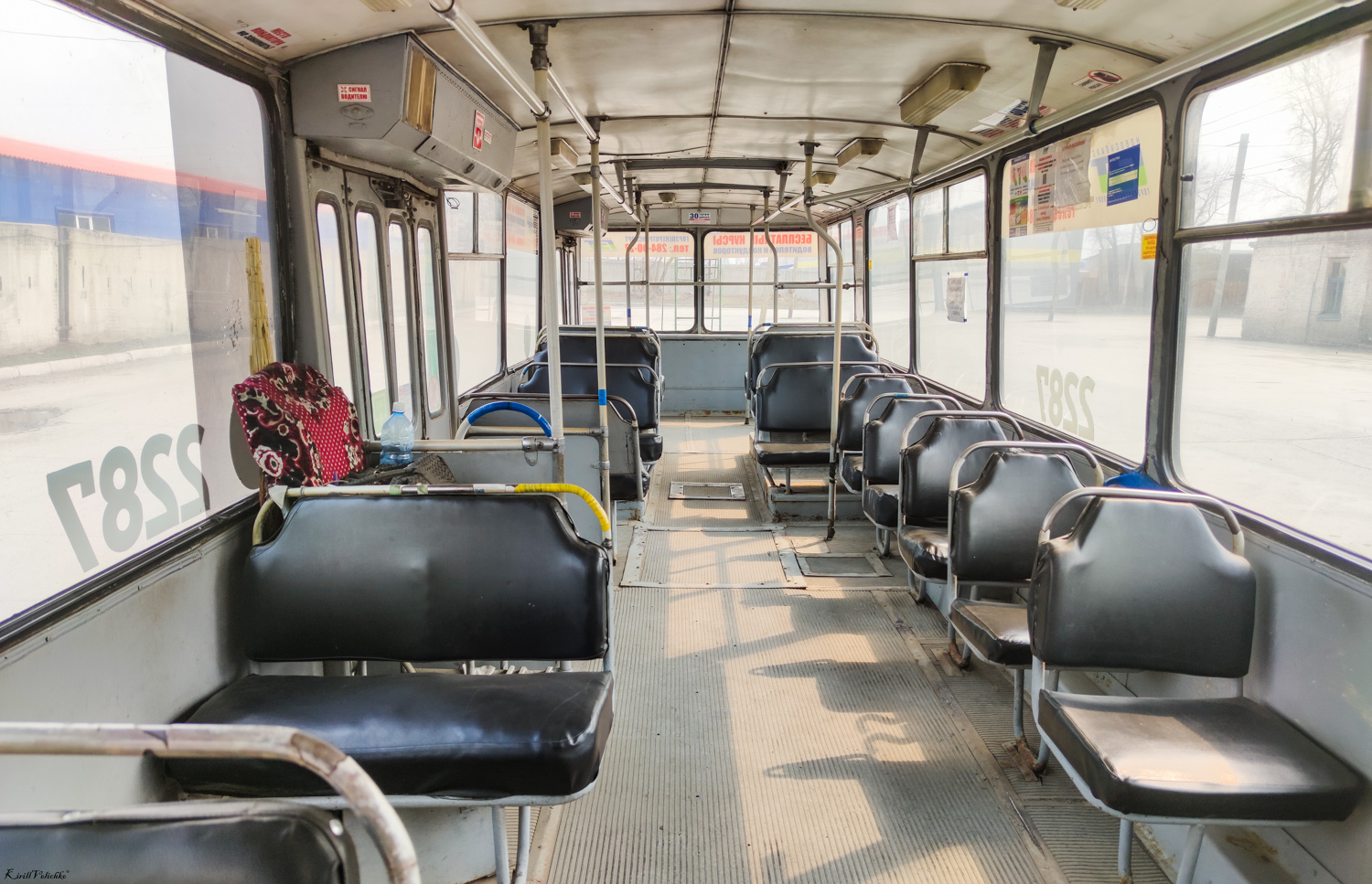 Novossibirsk, ZiU-682G [G00] N°. 2287