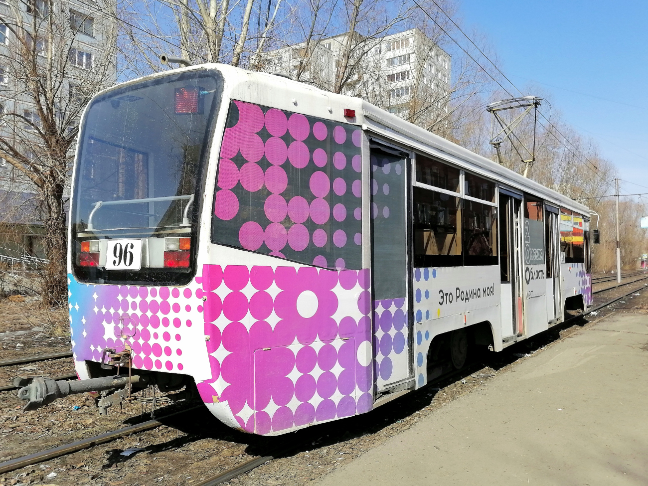 Омск, 71-619А № 96