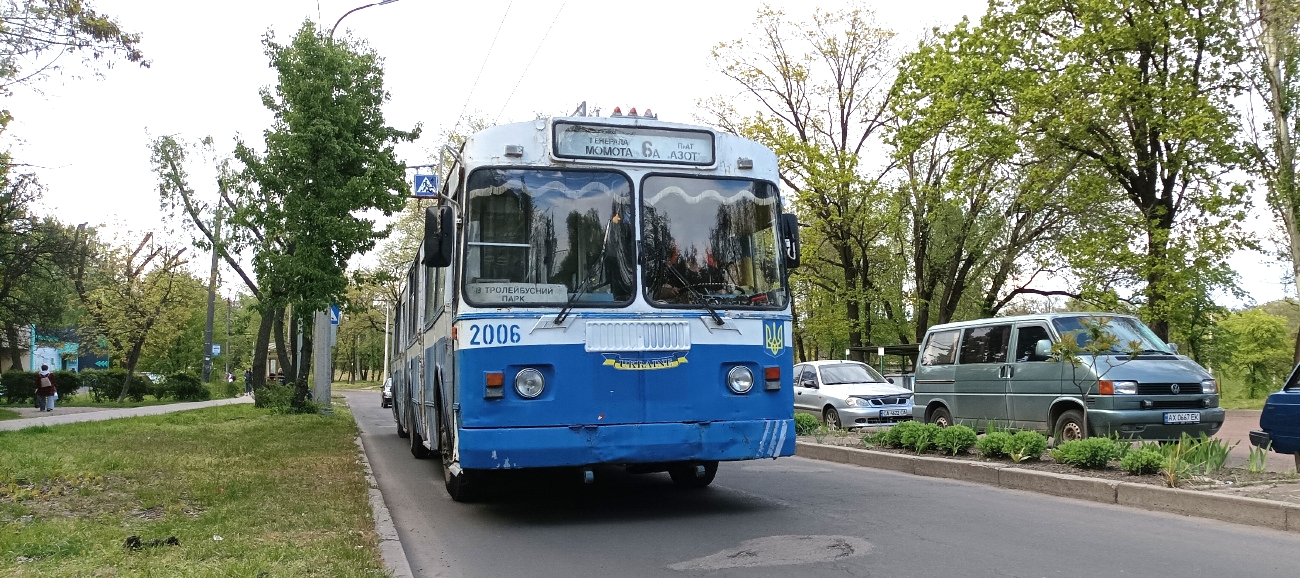 Черкассы, ЗиУ-683Б [Б00] № 2006