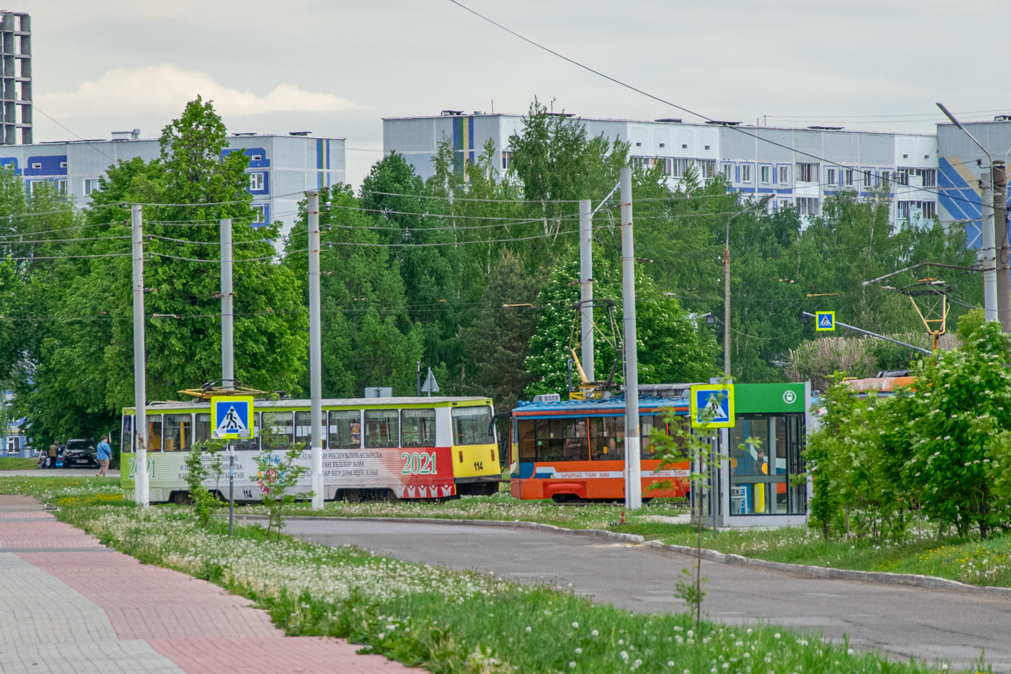 Нижнекамск — Происшествия