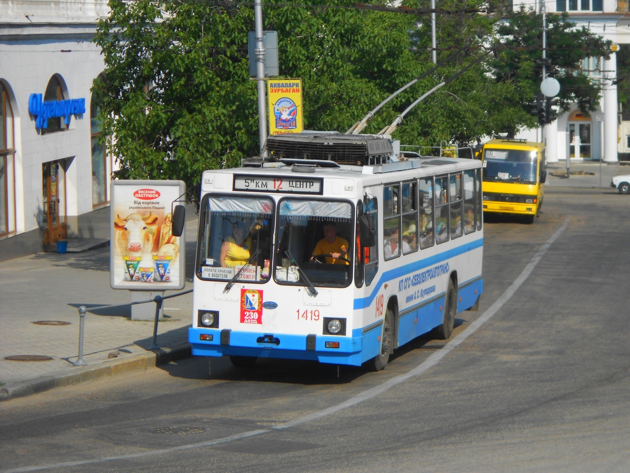 Szevasztopol, YMZ T2 — 1419