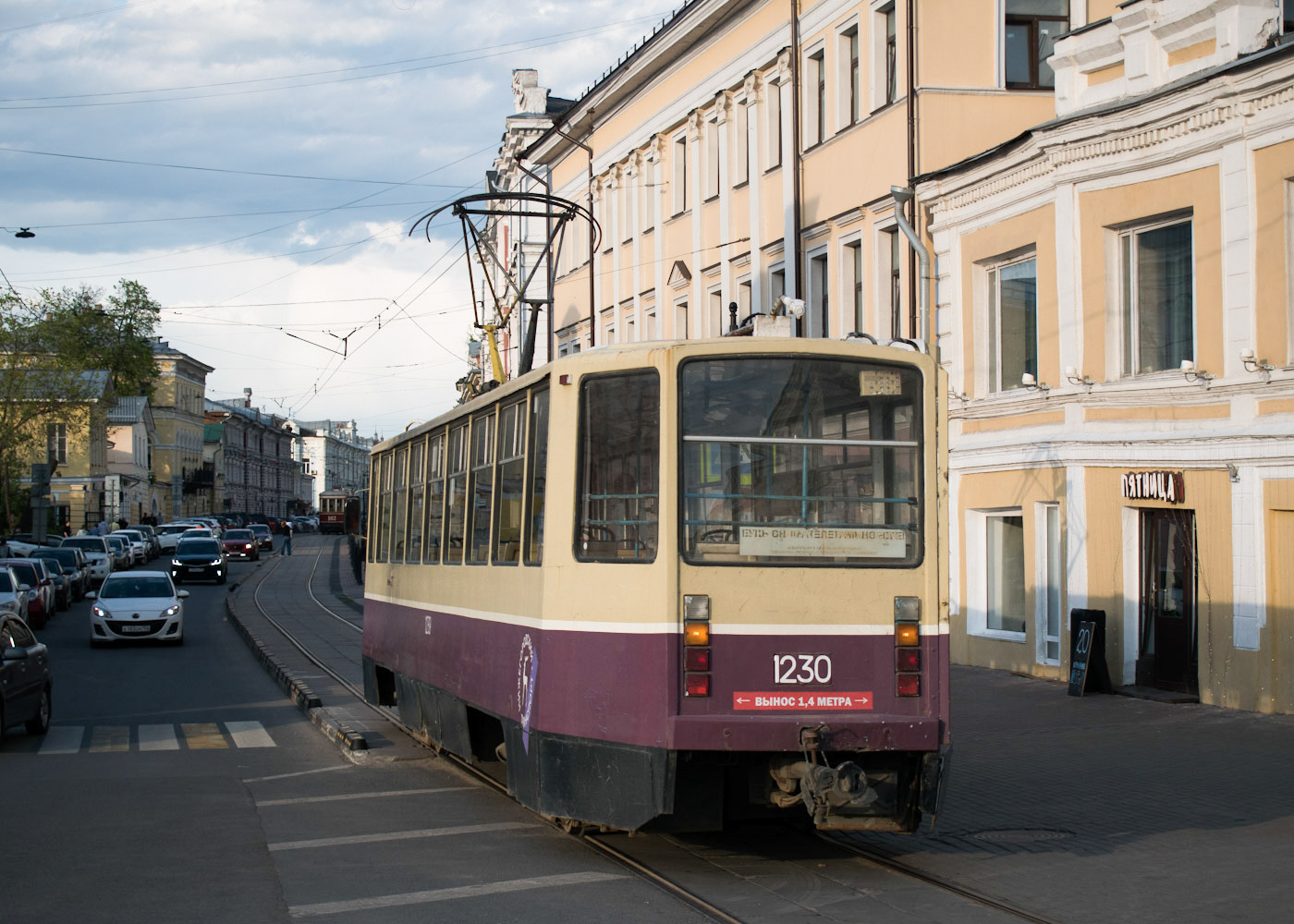 Нижний Новгород, 71-608КМ № 1230