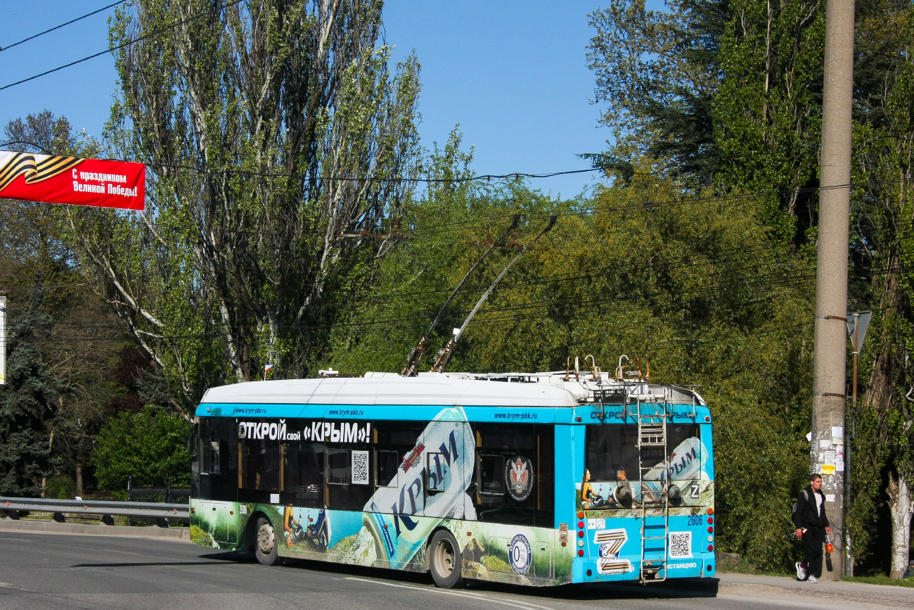 Крымский троллейбус, Тролза-5265.05 «Мегаполис» № 2606