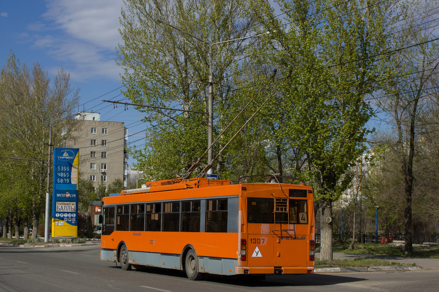 Саратов, Тролза-5275.06 «Оптима» № 1307