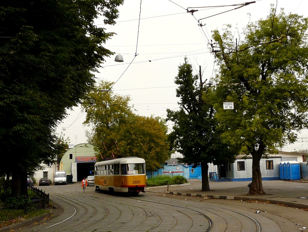 Москва — Конечные станции и кольца