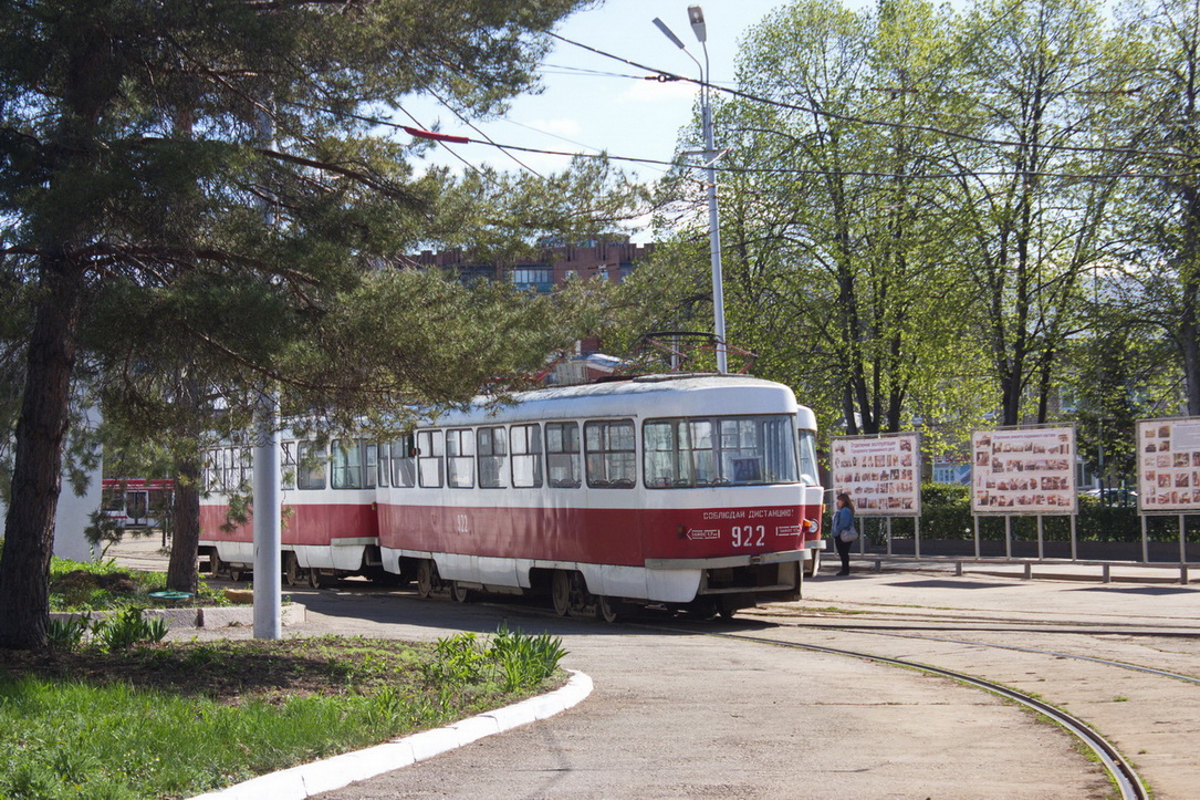 Samara, Tatra T3SU (2-door) Br. 922; Samara — Gorodskoye tramway depot