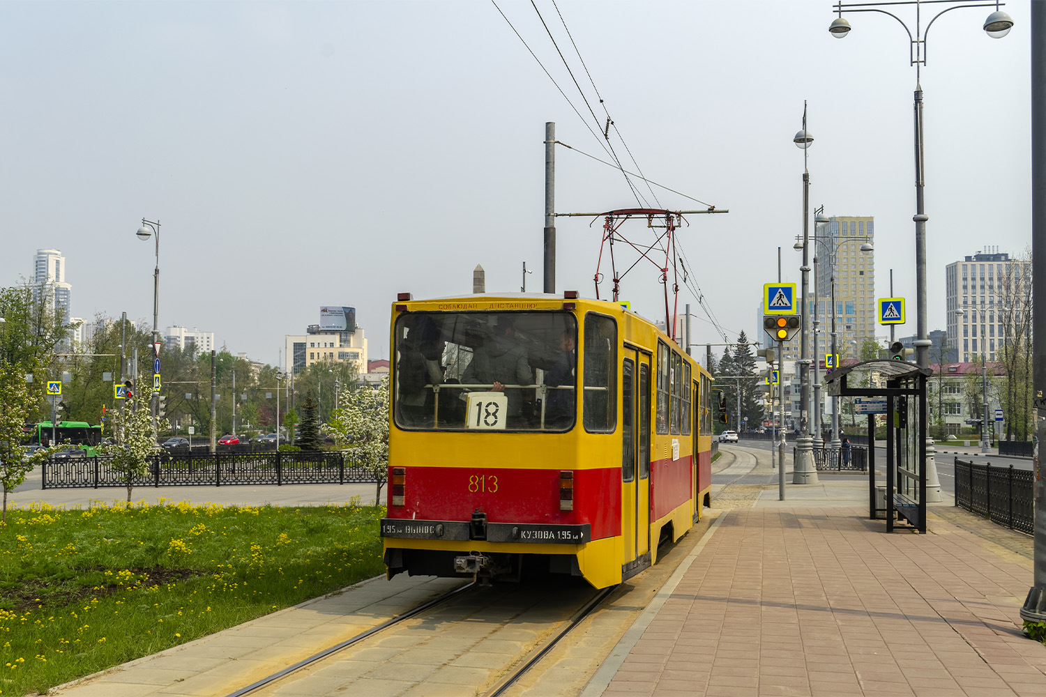 Екатеринбург, 71-402 № 813