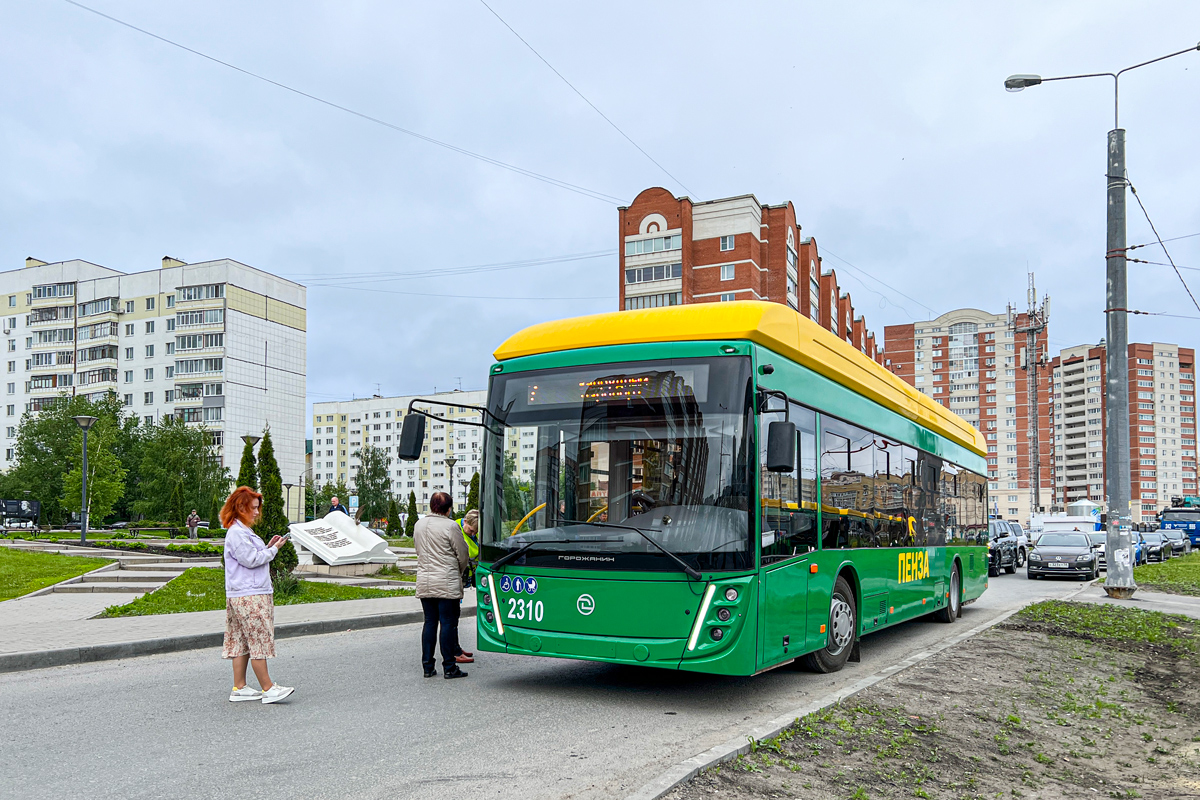 Пенза, УТТЗ-6241.01 «Горожанин» № 2310