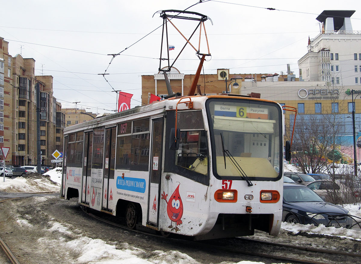Пермь, 71-619КТ № 057