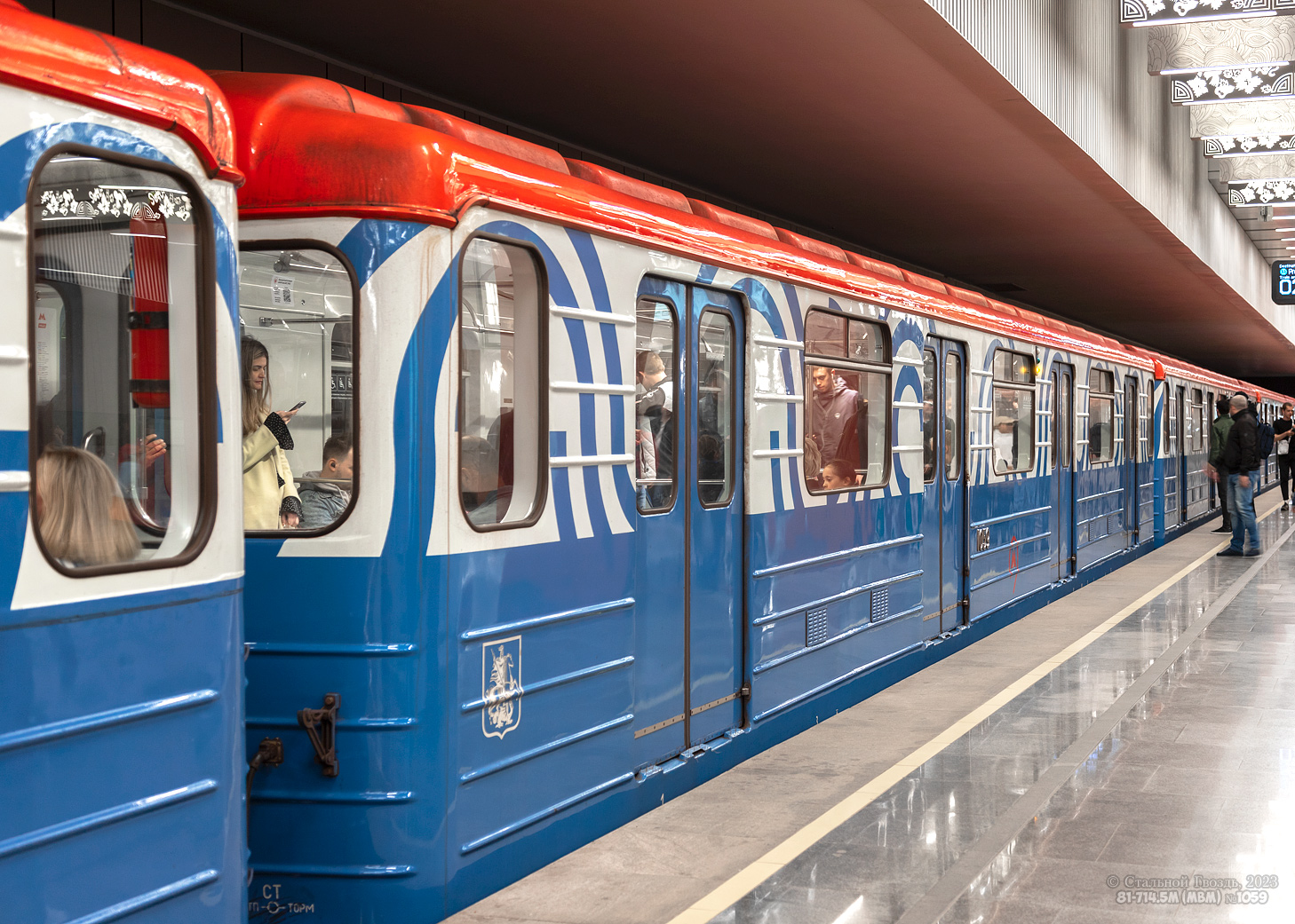 莫斯科, 81-714.5М (MVM) # 1059; 莫斯科 — 88 year Moscow metro anniversary Parade and exhibition of metro cars on 13/05/2023 — 16/05/2023