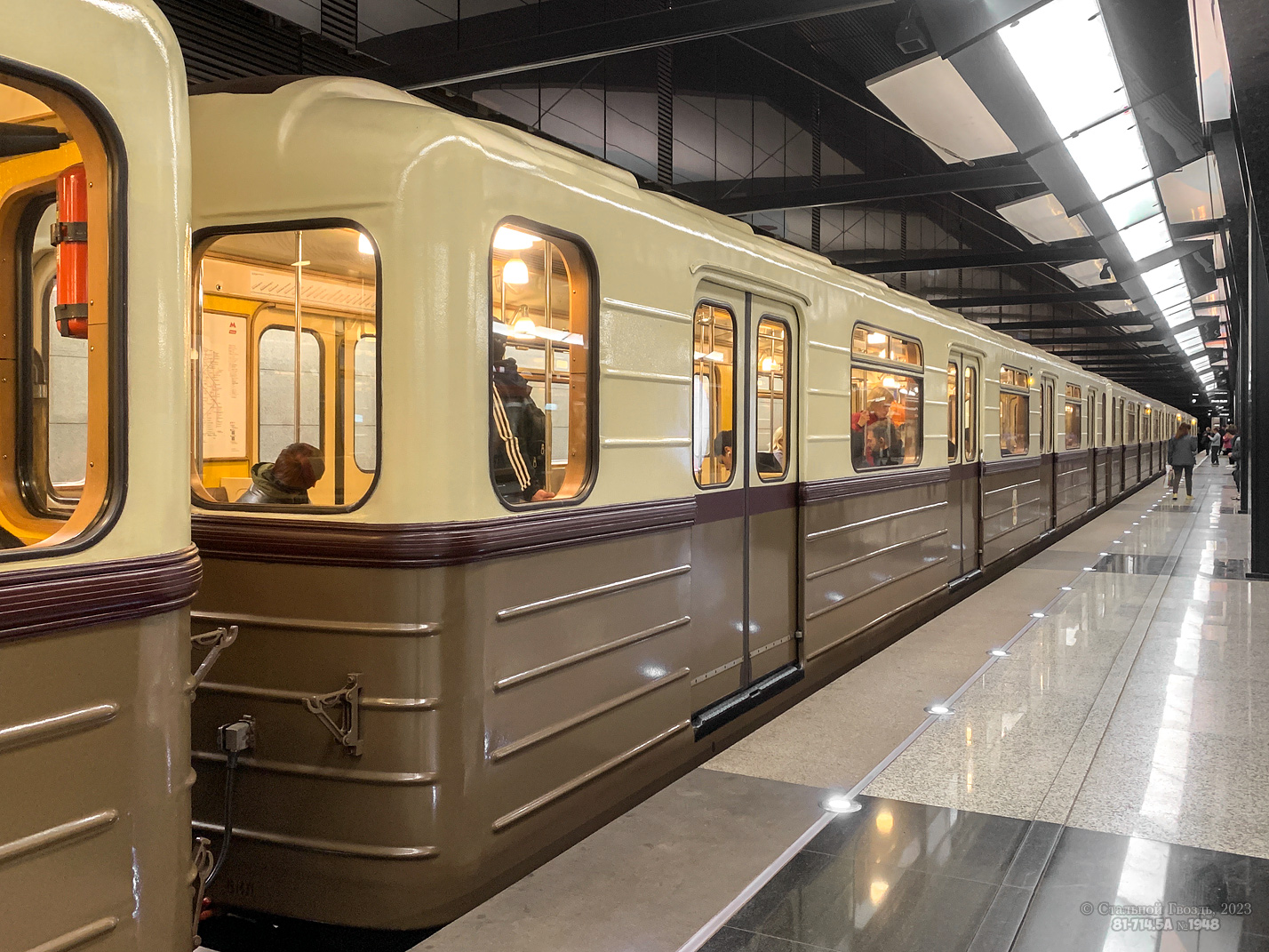 Москва, 81-714.5А № 1948; Москва — Выставка подвижного состава и Парад поездов к 88-летию Московского метрополитена 13 — 16 мая 2023