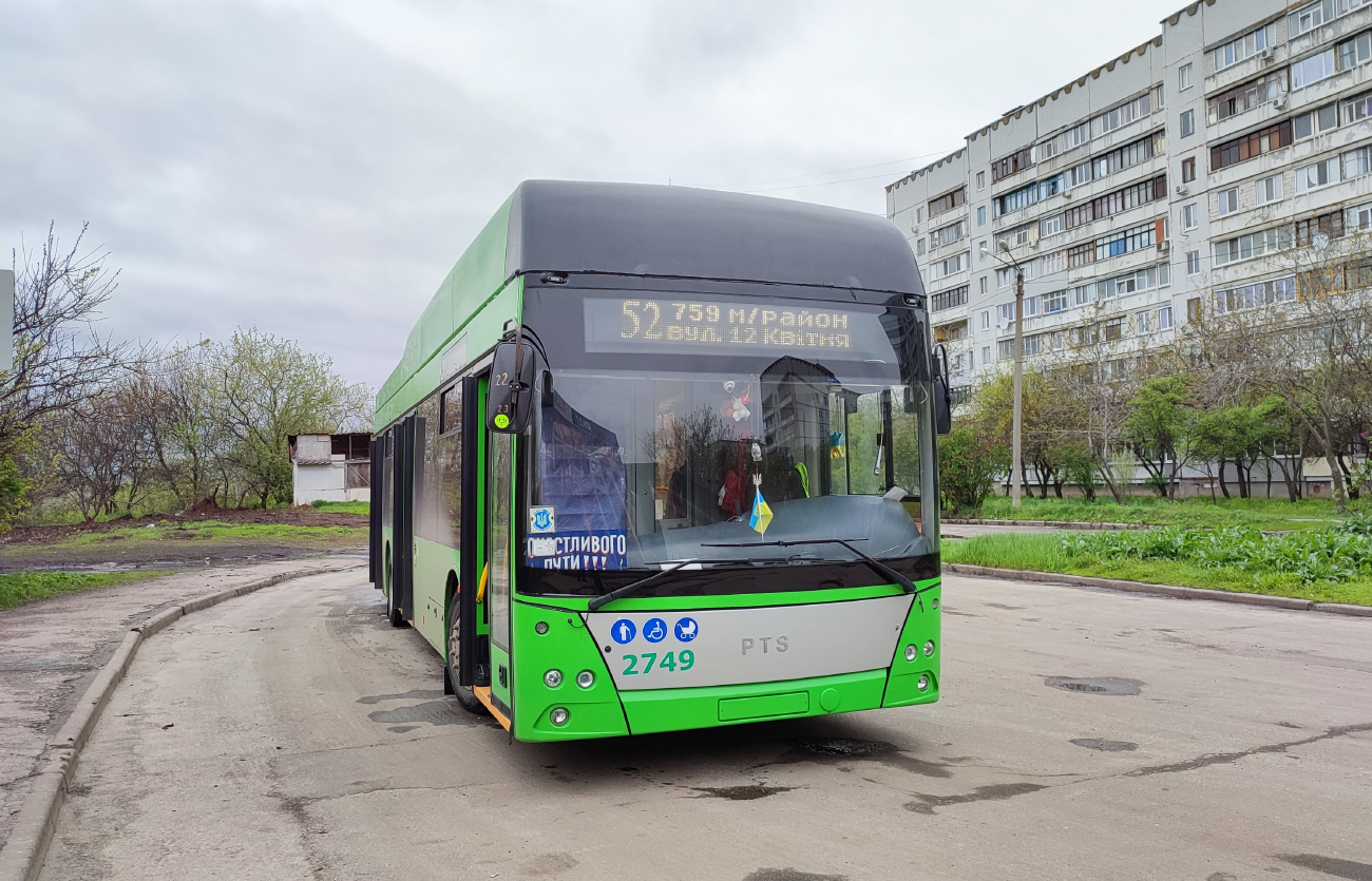 Harkov, PTS 12 Nr. 2749