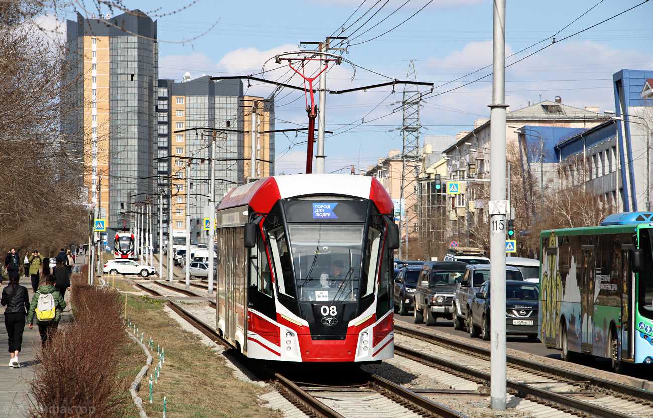 Улан-Удэ, 71-911ЕМ «Львёнок» № 08