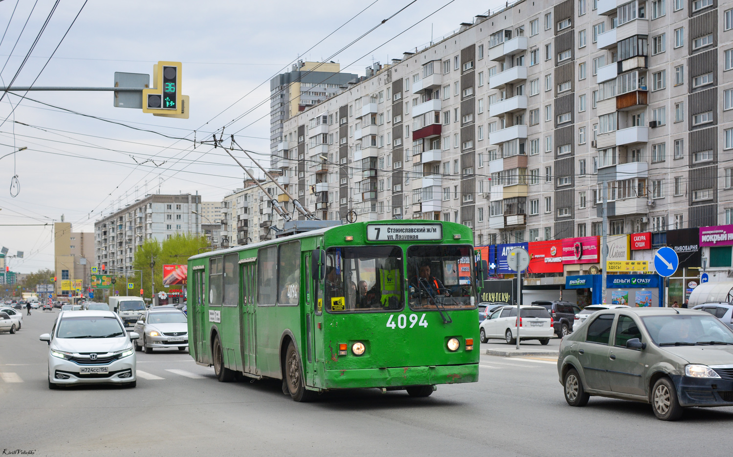 Novosibirsk, ZiU-682G-012 [G0A] # 4094