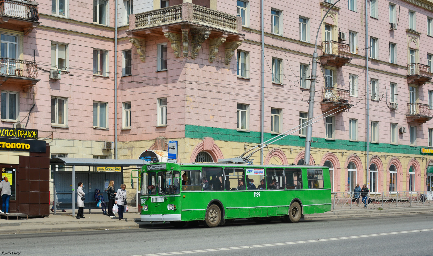 Новосибирск, ЗиУ-682Г-012 [Г0А] № 1189