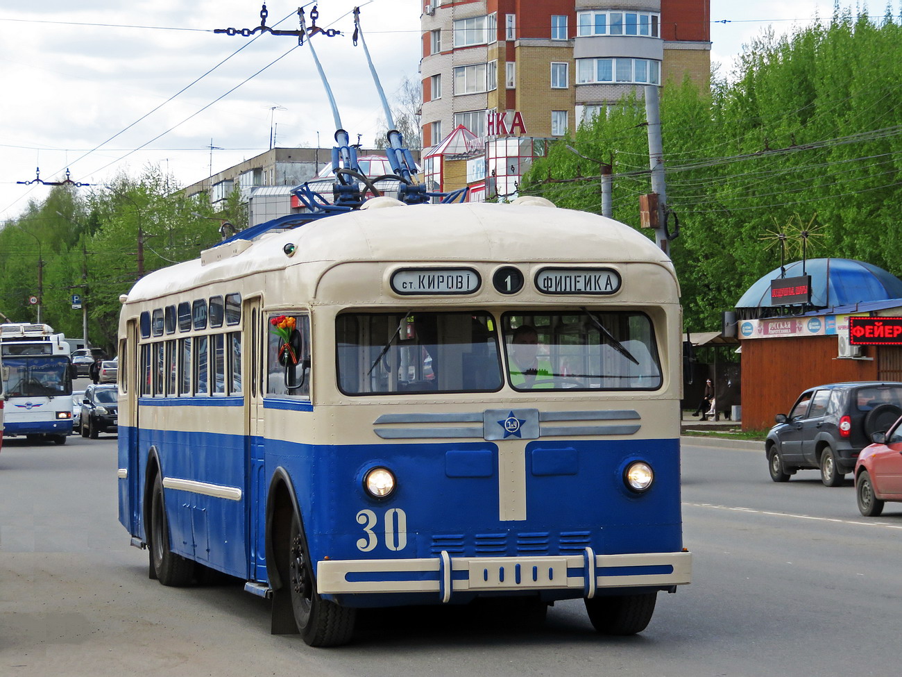 Kirov, MTB-82D č. 30