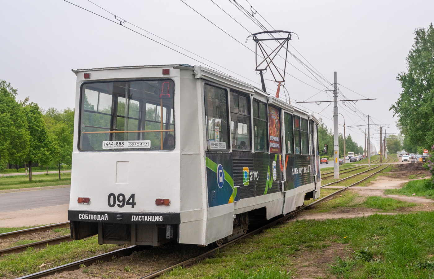 Набережные Челны, 71-605 (КТМ-5М3) № 094