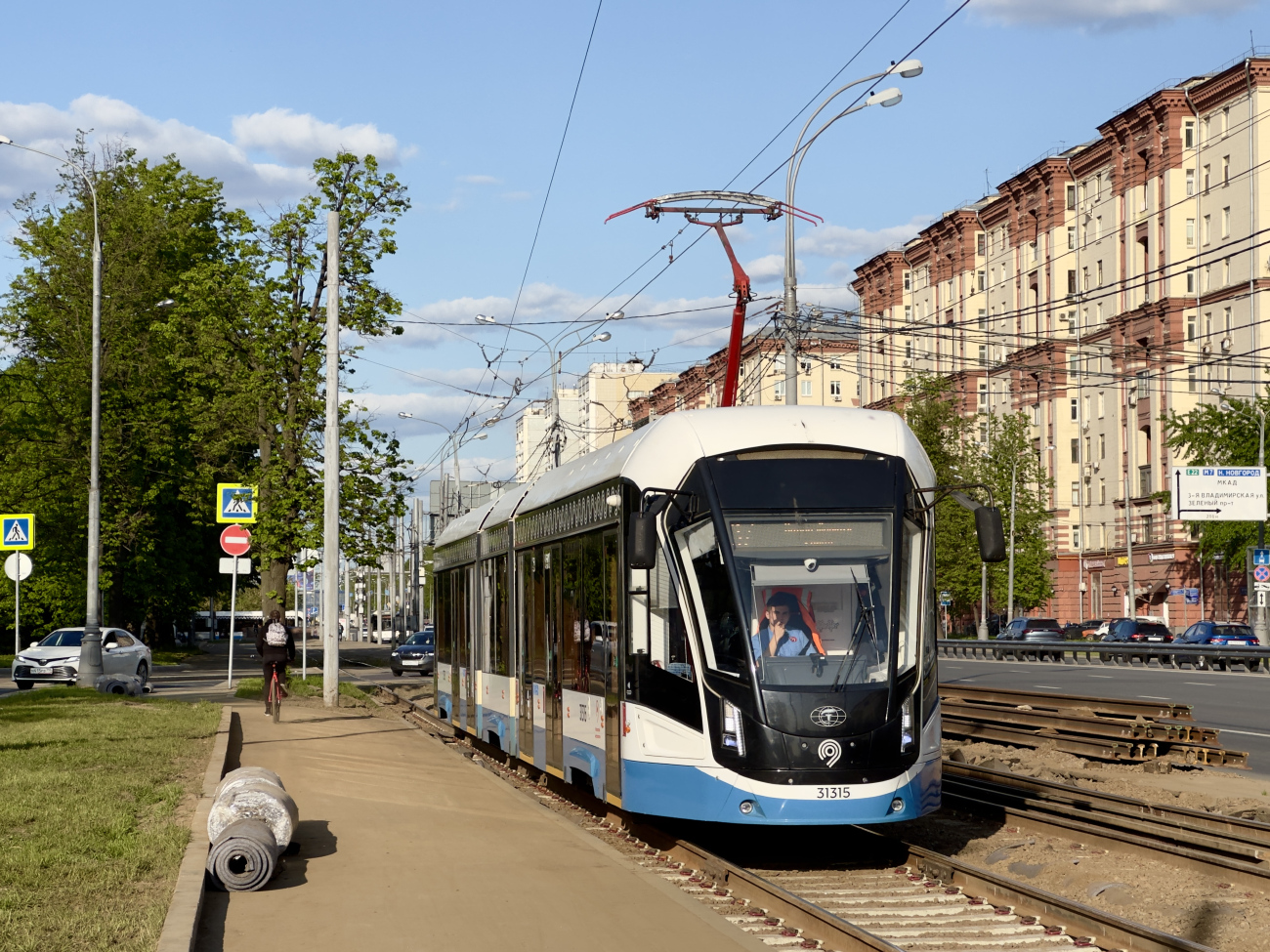 Москва, 71-931М «Витязь-М» № 31315