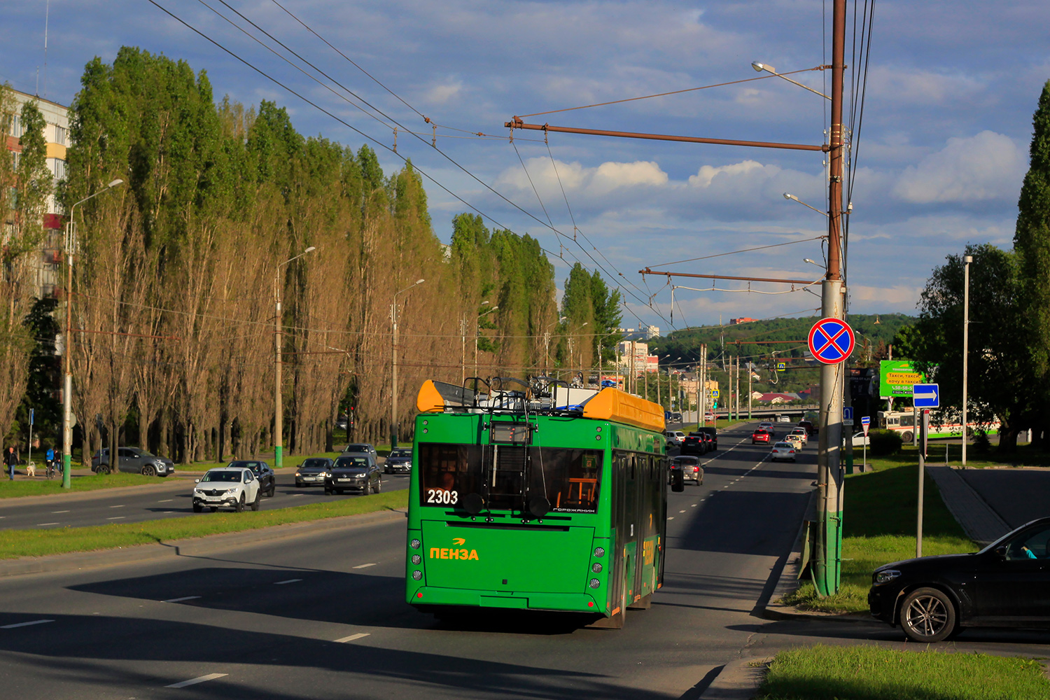 Пенза, УТТЗ-6241.01 «Горожанин» № 2303