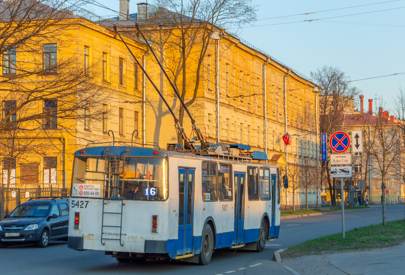 Санкт-Петербург, ВЗТМ-5284.02 № 5427