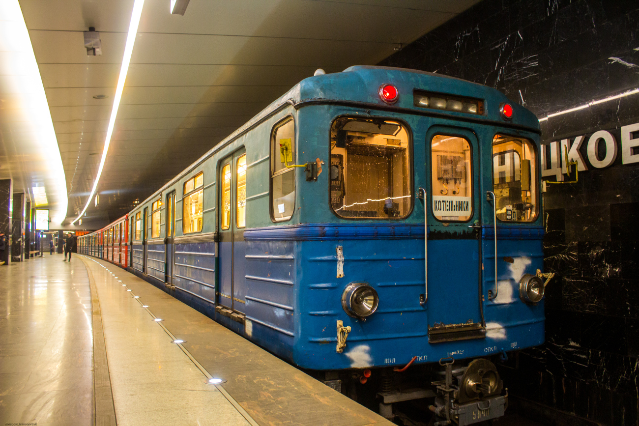 Moskwa, Ezh3 Nr 5840 Moskwa, Ezh3 Nr 5840