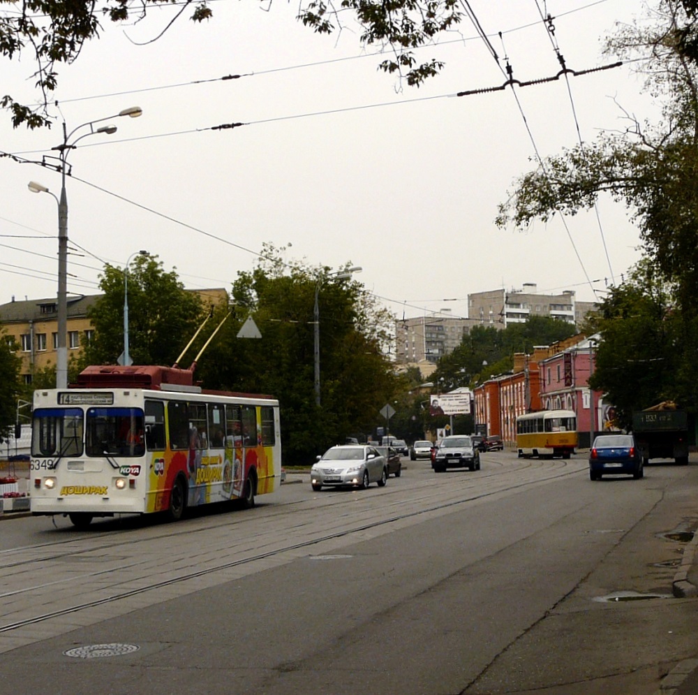 Москва, ЗиУ-682ГМ1 (с широкой передней дверью) № 6349