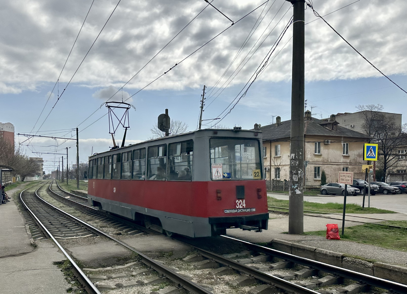 Краснодар, 71-605 (КТМ-5М3) № 324