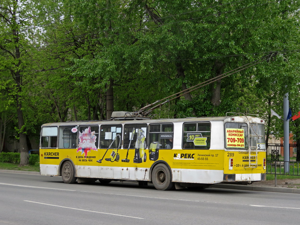 Йошкар-Ола, ЗиУ-682В [В00] № 289