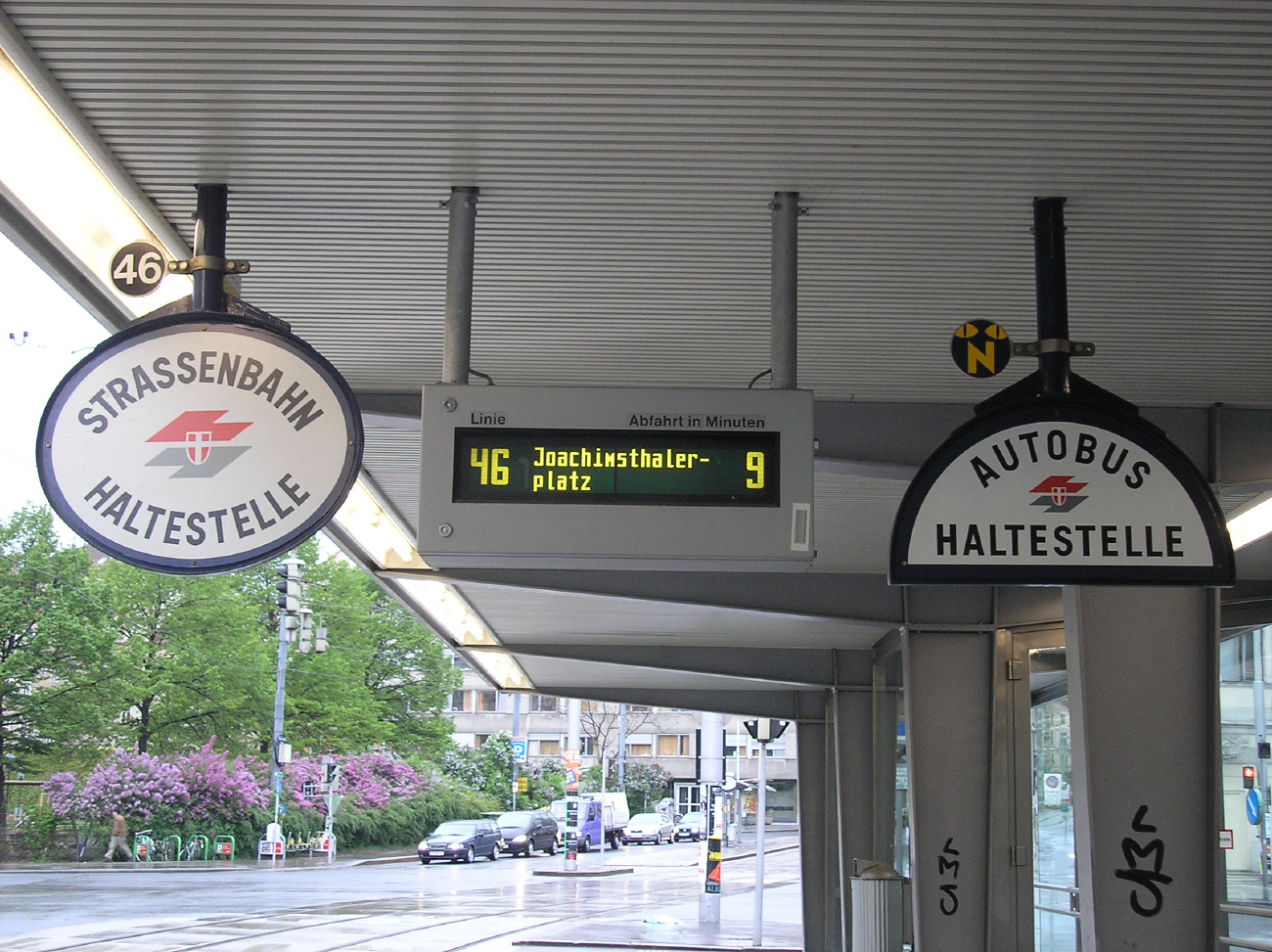 Vienna — Miscellaneous photos