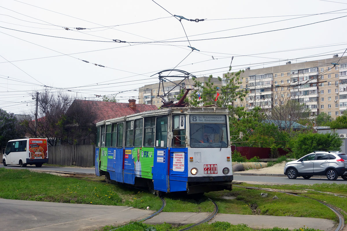 Saratov, 71-605 (KTM-5M3) № 2200