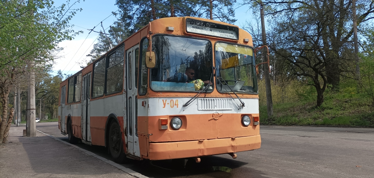 Черкассы, ЗиУ-682ГН № У-04