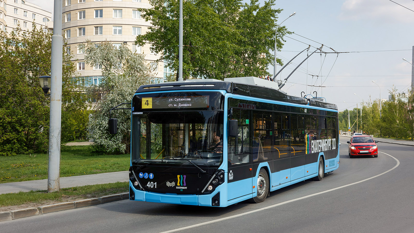 Екатеринбург, БКМ 32100D «Ольгерд» № 401