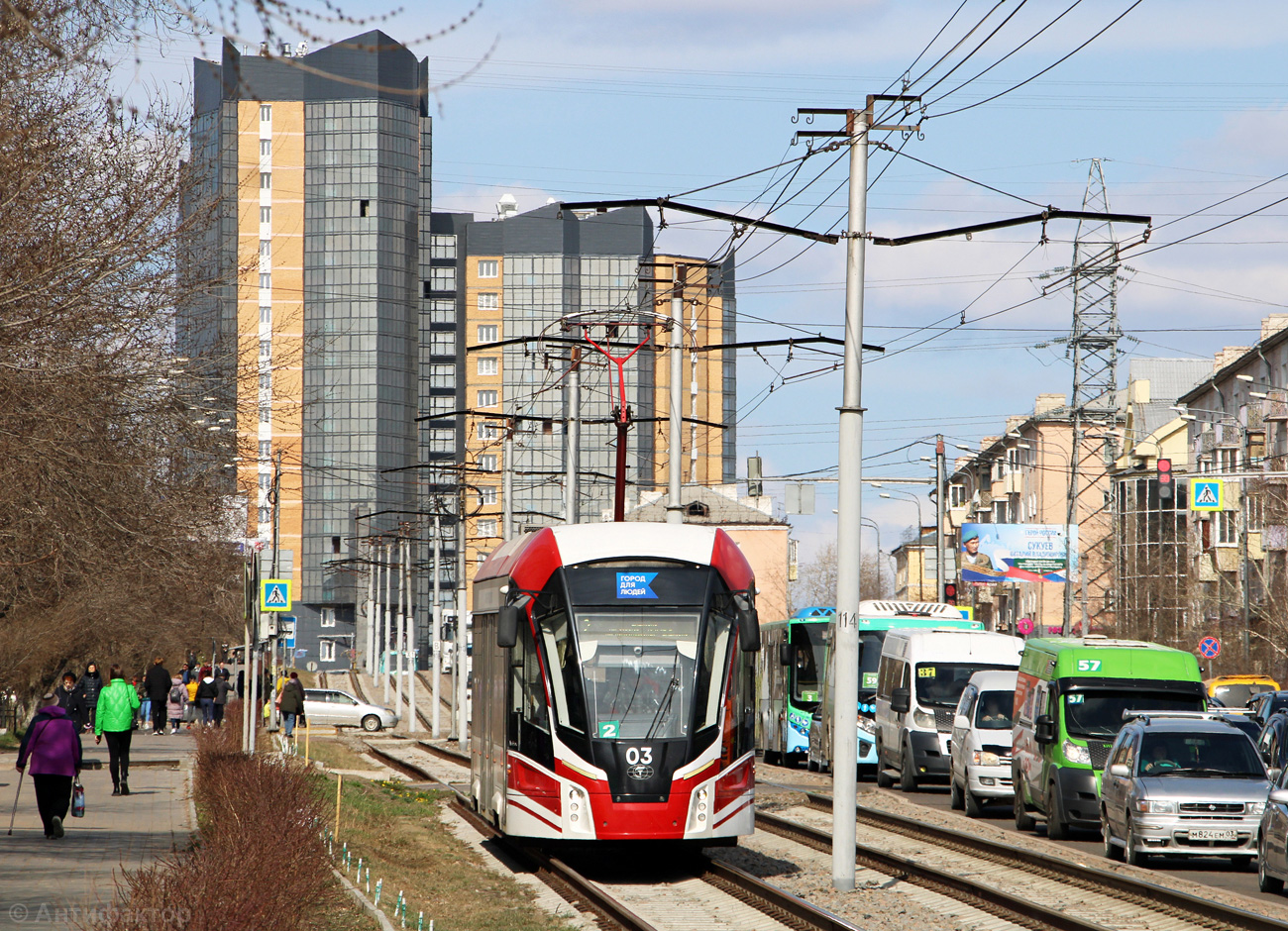 Ulan-Ude, 71-911EM “Lvyonok” č. 03