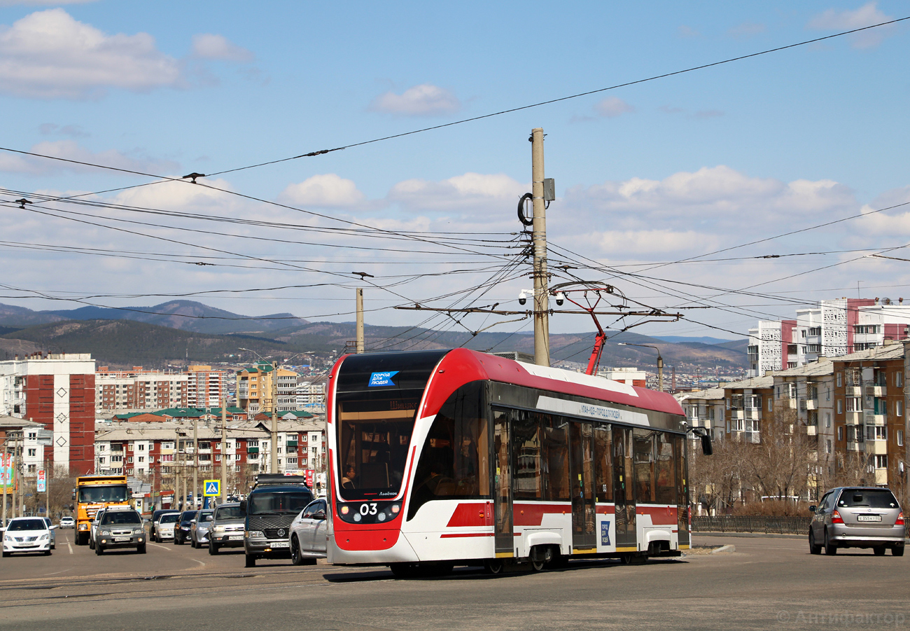 Ulan-Ude, 71-911EM “Lvyonok” № 03