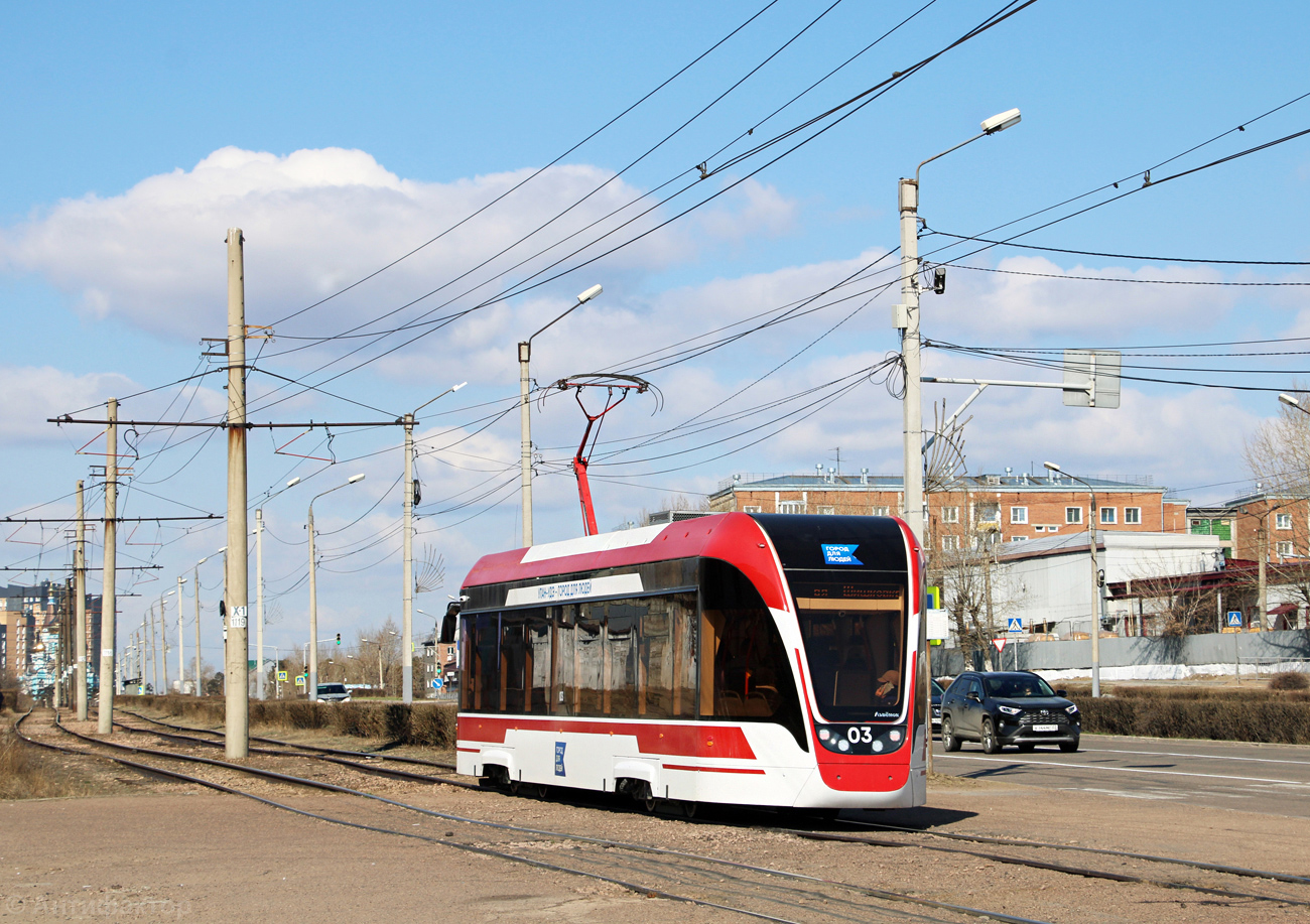 Ulan-Ude, 71-911EM “Lvyonok” Br. 03