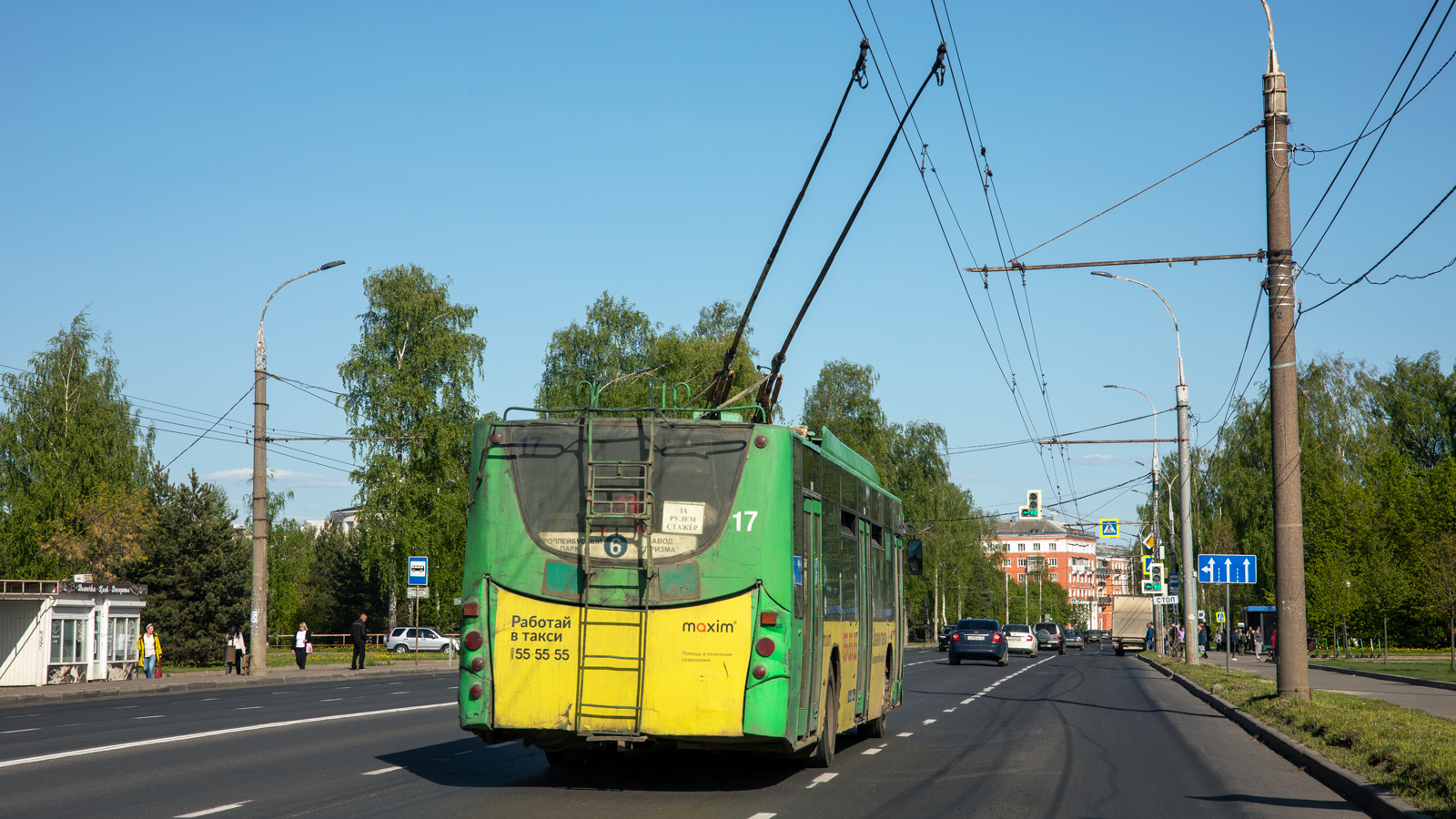 Rybinsk, VMZ-5298.01 “Avangard” Nr. 17 Rybinsk, VMZ-5298.01 “Avangard” Nr. 17