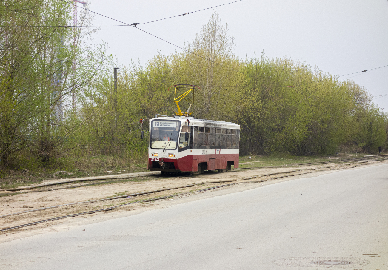 Новосибирск, 71-619К № 3143