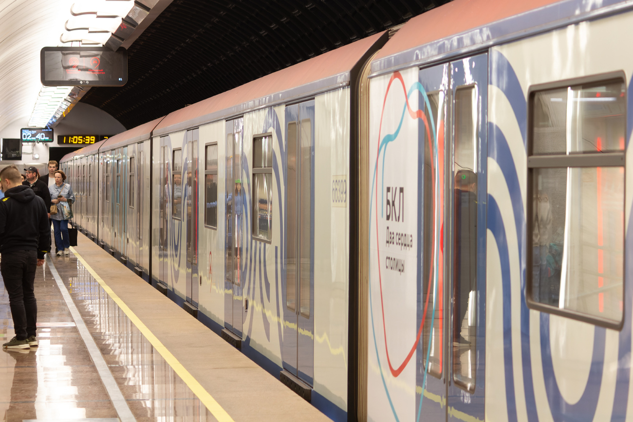 Москва, 81-766 «Москва» № 66399; Москва — Выставка подвижного состава и Парад поездов к 88-летию Московского метрополитена 13 — 16 мая 2023