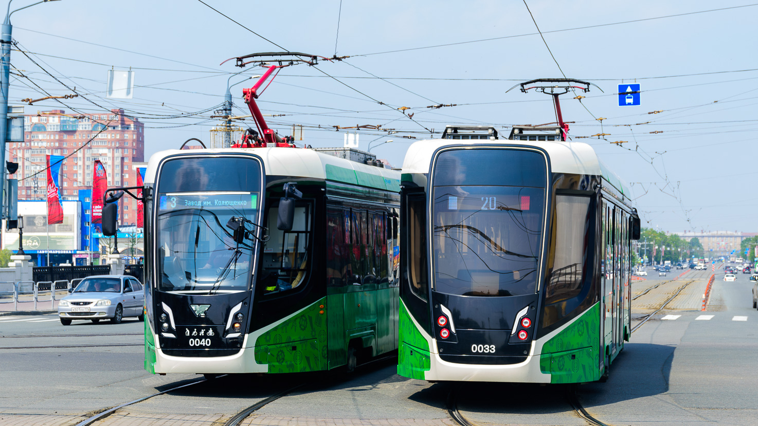 Chelyabinsk, 71-628-01 č. 0033 Chelyabinsk, 71-628-01 č. 0033