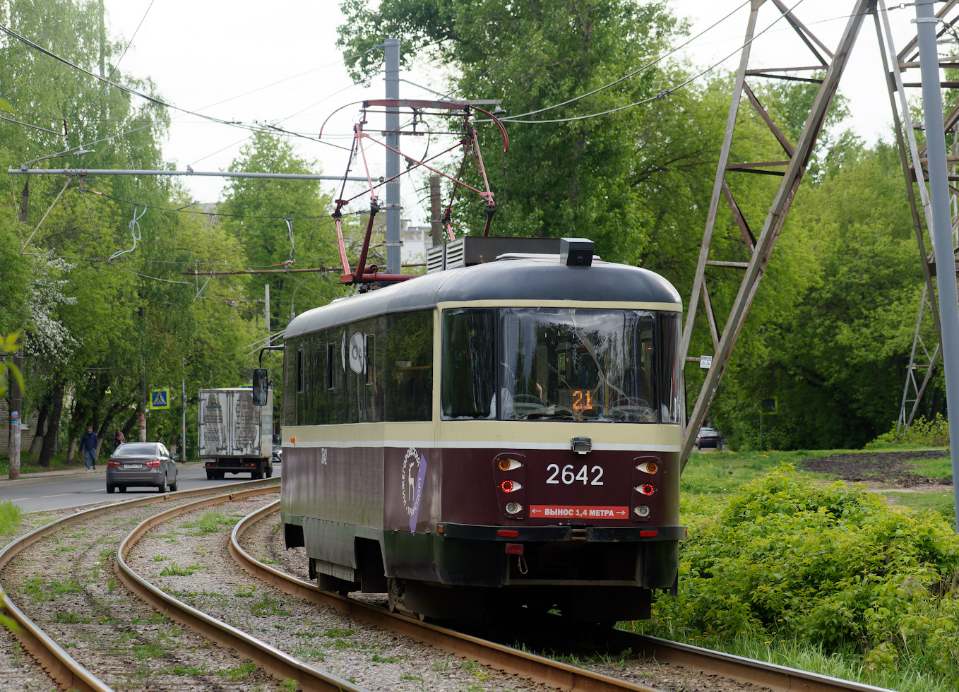 Нижній Новгород, Tatra T3SU № 2642