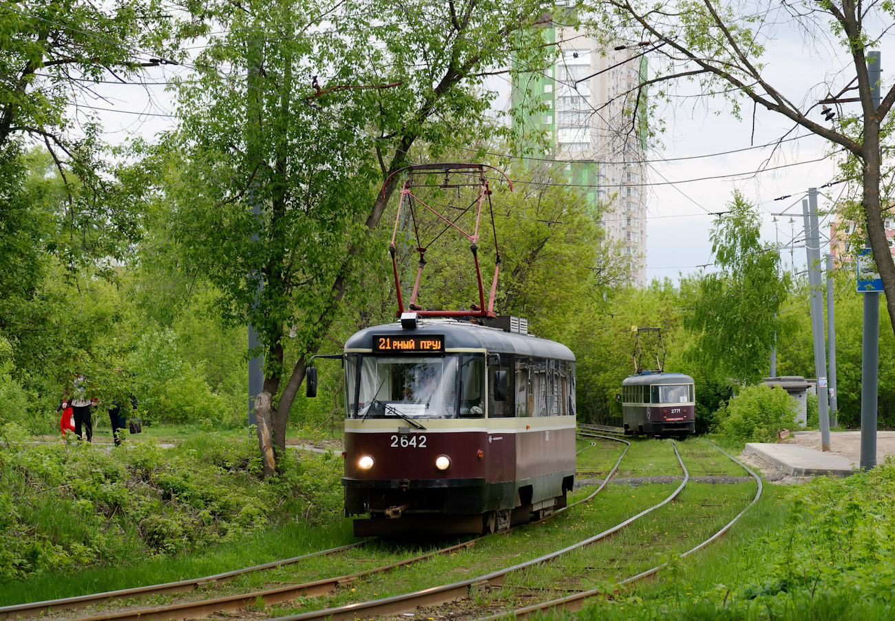 Нижний Новгород, Tatra T3SU № 2642