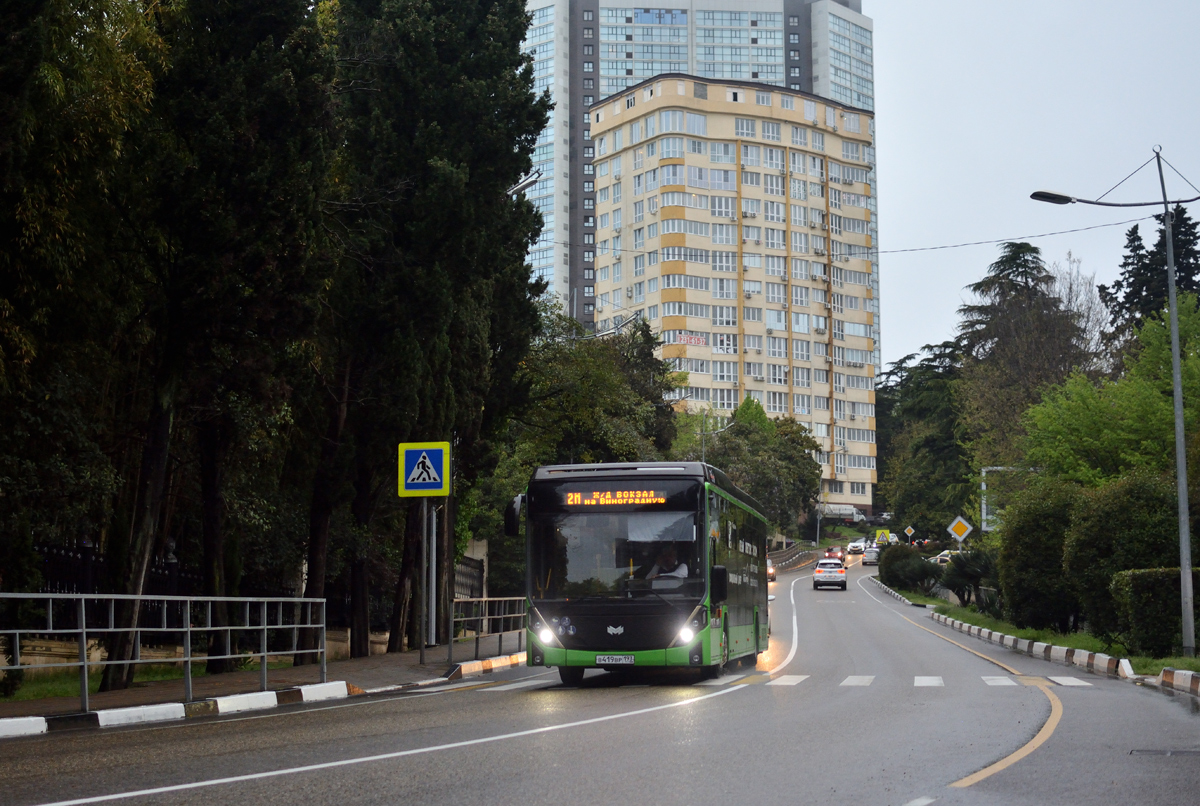 Сочи, БКМ E321 «Ольгерд» № В 419 ВР 193