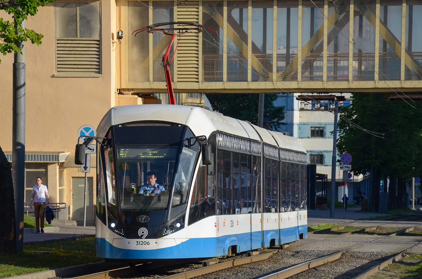 Москва, 71-931М «Витязь-М» № 31206