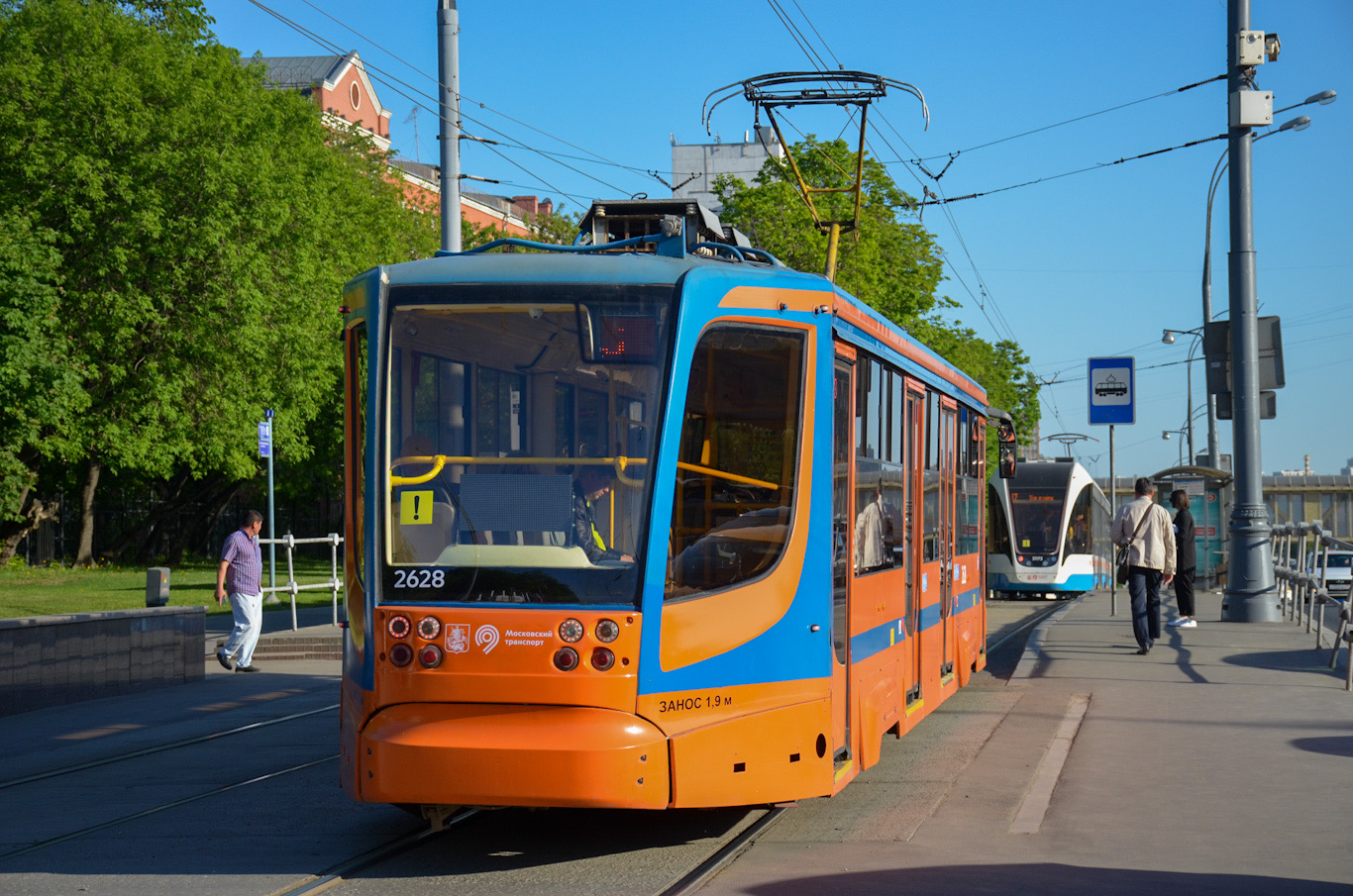 Москва, 71-623-02 № 2628