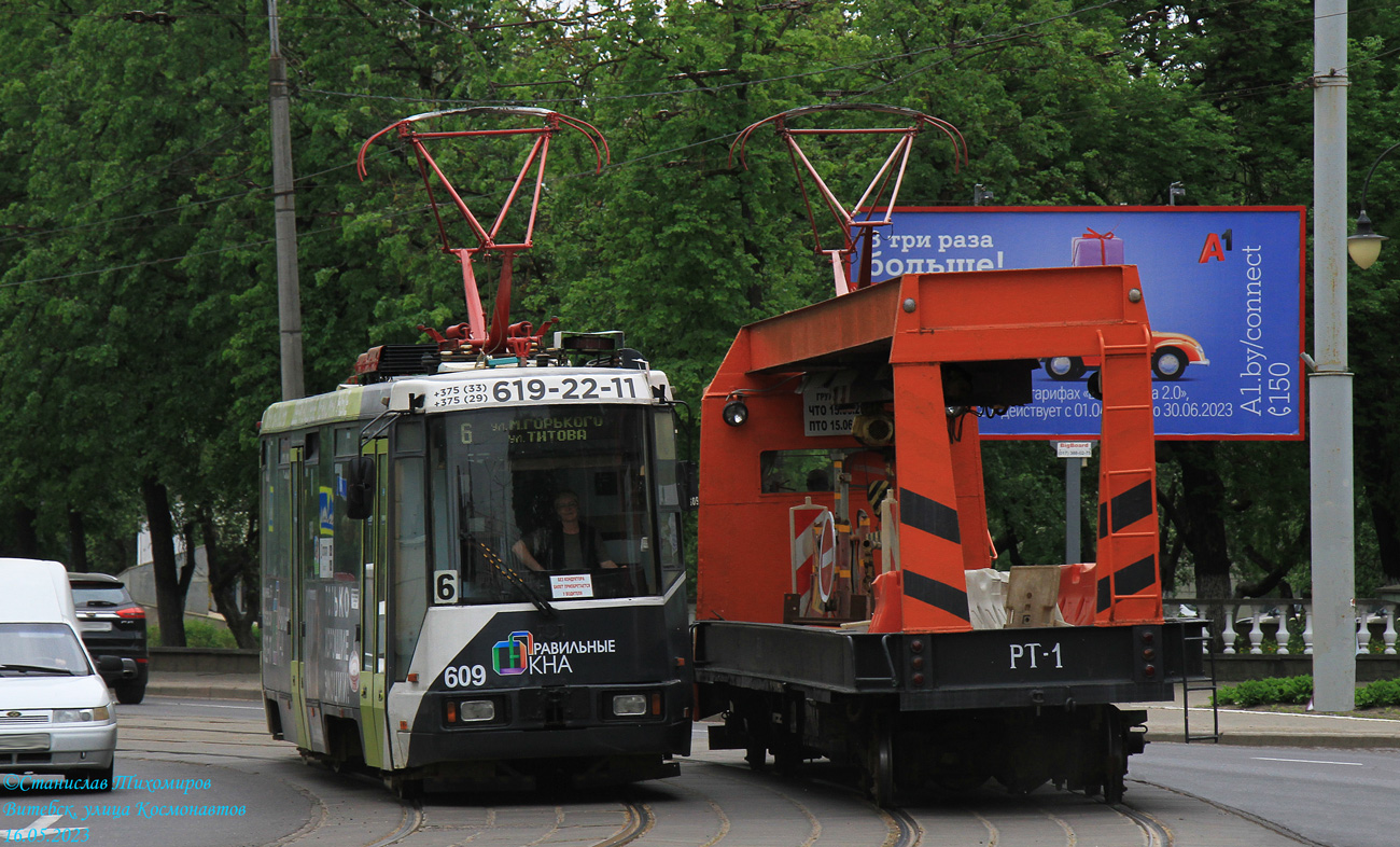 Витебск, БКМ 60102 № 609; Витебск, ТК-28 № РТ-1